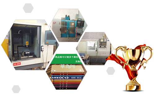 精湛工藝，速度決定未來