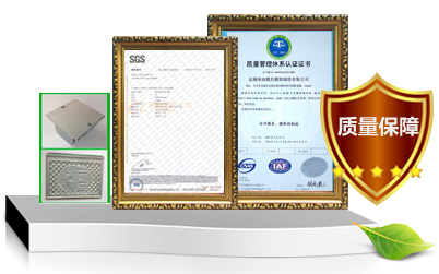 擁有獨特核心技術，質量更有保障