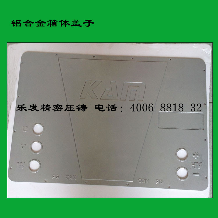 箱體件_副本.jpg 箱體件_副本.jpg