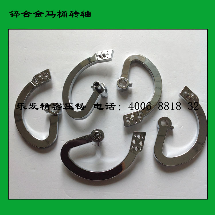 復件 馬桶件標題-1_副本.jpg 復件 馬桶件標題-1_副本.jpg