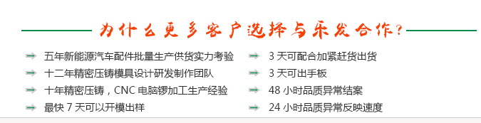 為什么合作.png 為什么合作.png