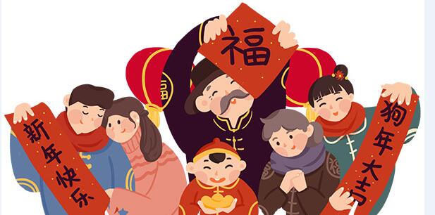 QQ截圖20180205102642.jpg QQ截圖20180205102642.jpg