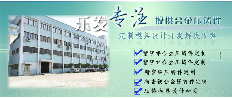 樂發專注.jpg 樂發專注.jpg