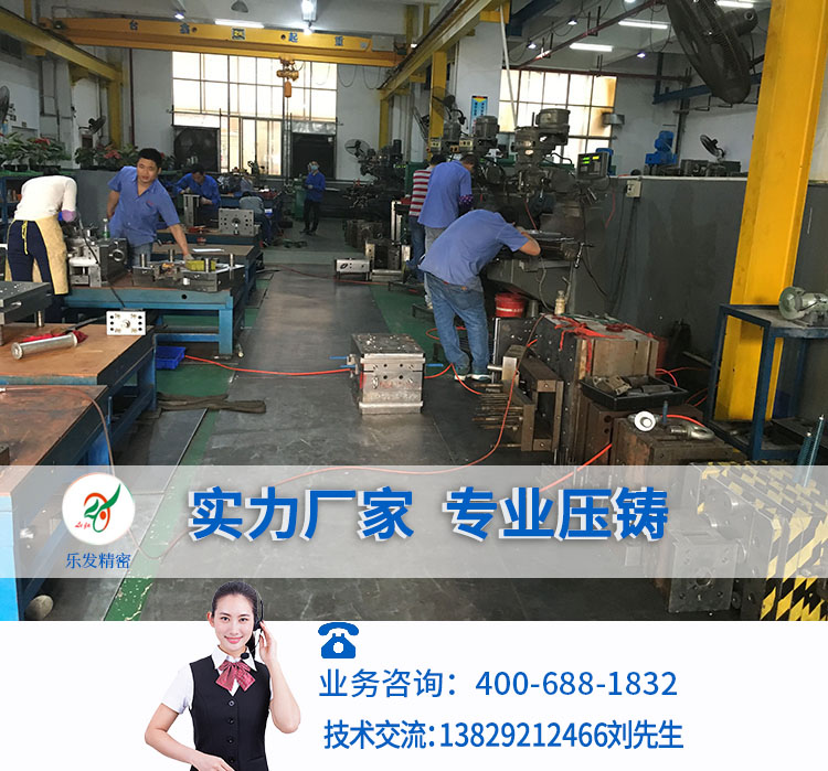 模具加工.jpg 模具加工.jpg