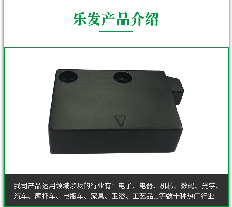 側蓋.jpg 側蓋.jpg