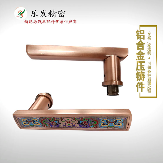 花紋把手.jpg 花紋把手.jpg