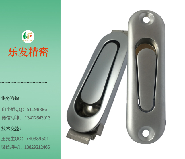 聯系方式6.jpg 聯系方式6.jpg