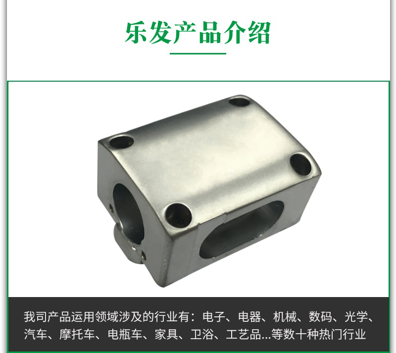 堵頭.jpg 堵頭.jpg