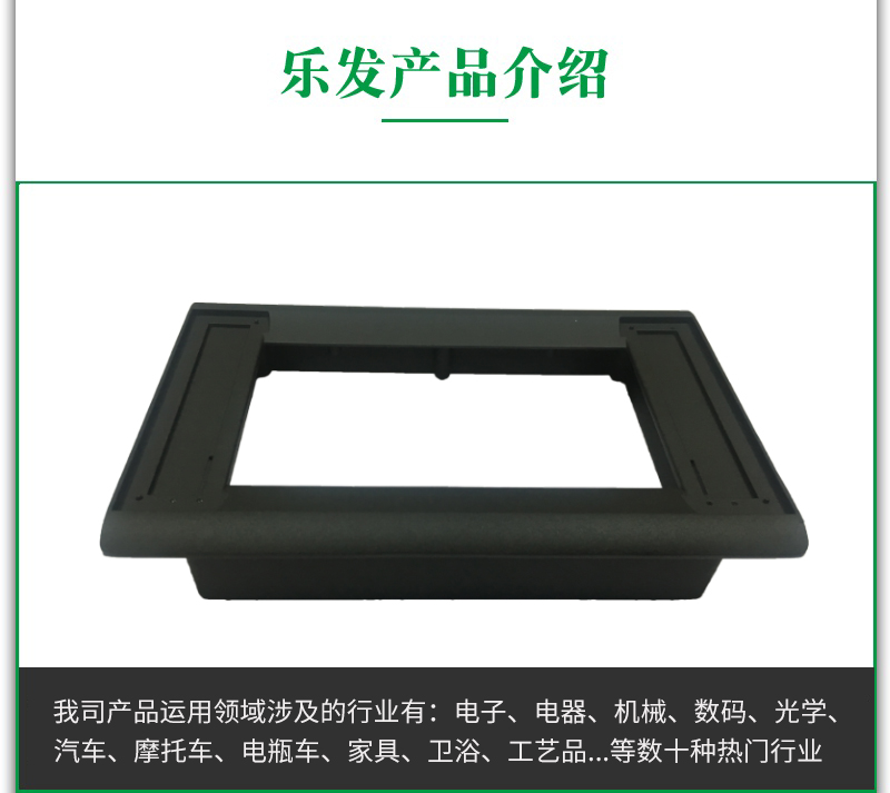 汽車配件.jpg 汽車配件.jpg