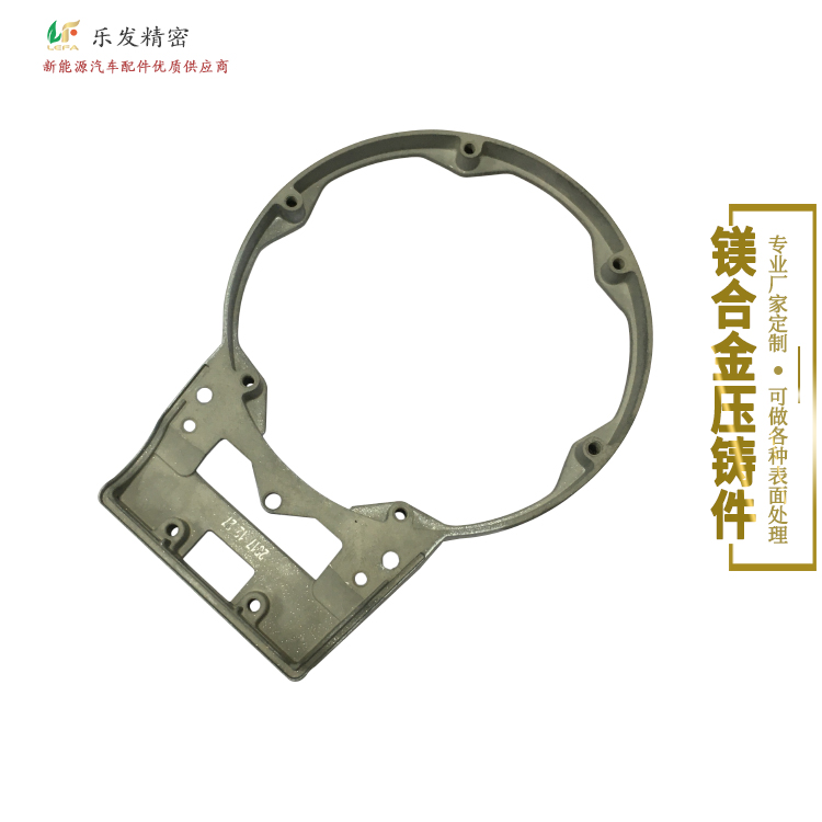 5.19-鎂合金3.jpg 5.19-鎂合金3.jpg