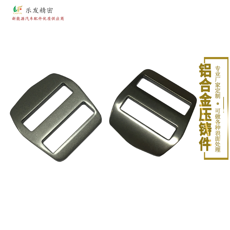 5.13-鋁合金皮帶扣-1.jpg 5.13-鋁合金皮帶扣-1.jpg