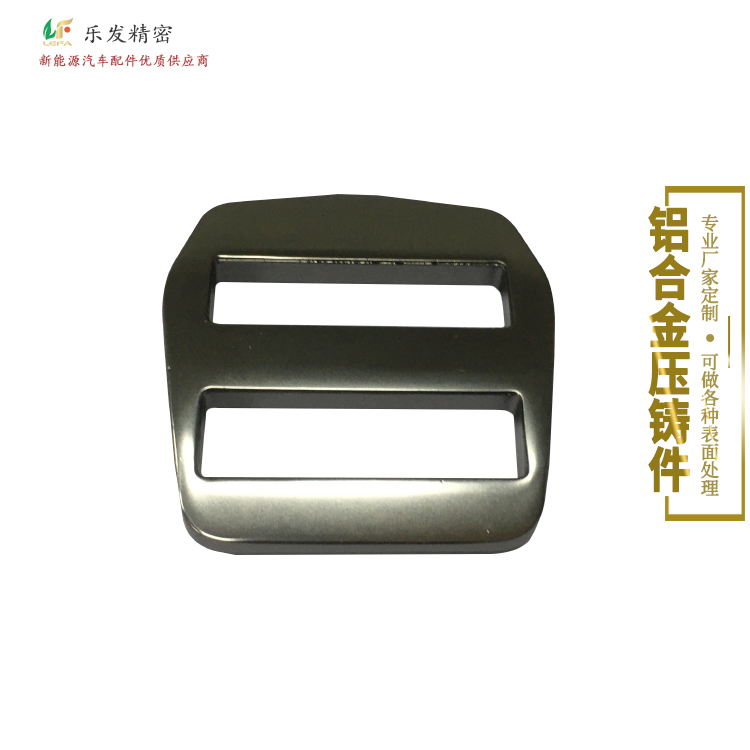 5.13-鋁合金皮帶扣-2.jpg 5.13-鋁合金皮帶扣-2.jpg