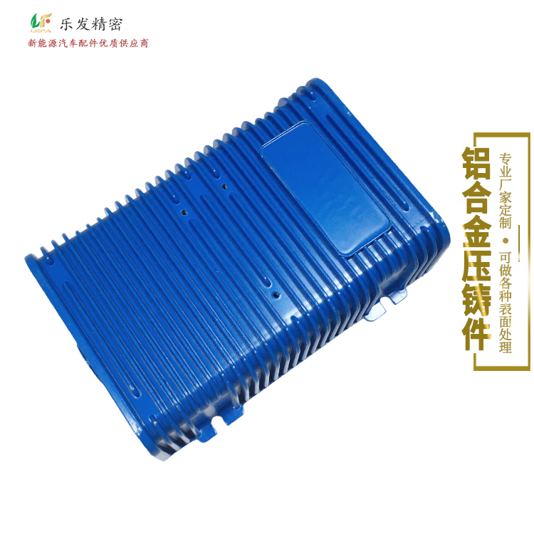 5.21-鋁合金-1.jpg 5.21-鋁合金-1.jpg