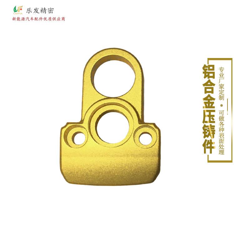 5.26-鋁合金-1.jpg 5.26-鋁合金-1.jpg