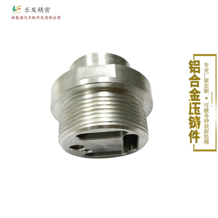 6.01-2鋁合金-1.jpg 6.01-2鋁合金-1.jpg