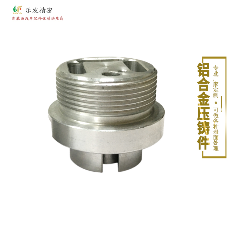 6.01-2鋁合金-2.jpg 6.01-2鋁合金-2.jpg