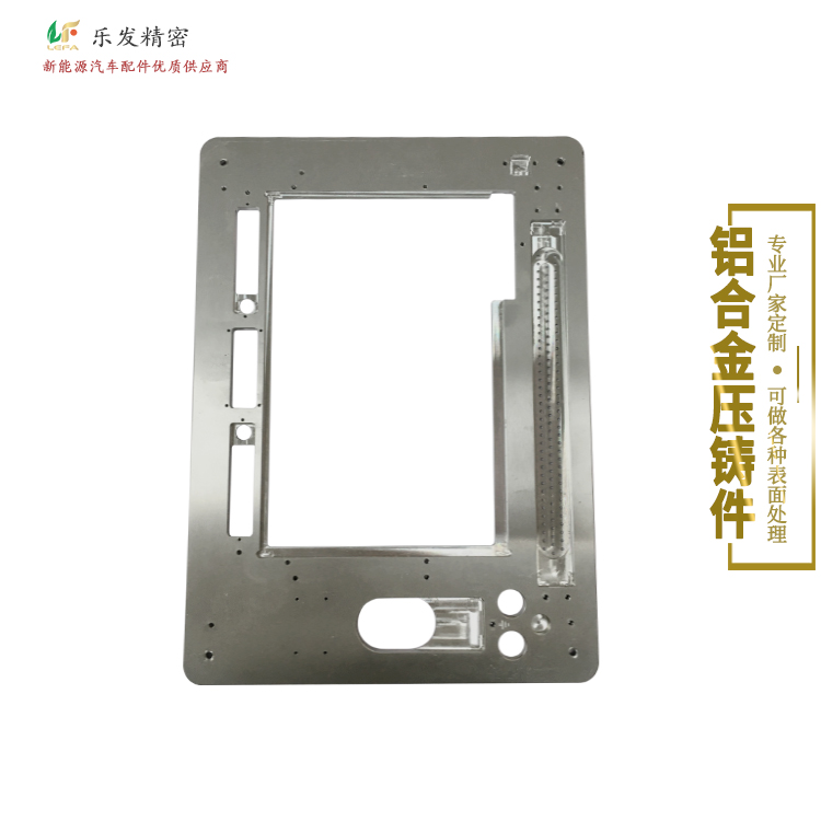 6.05-鋁合金面板-2.jpg 6.05-鋁合金面板-2.jpg