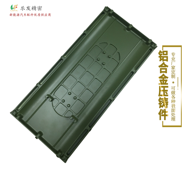 4.22鋁合金外殼.jpg 4.22鋁合金外殼.jpg