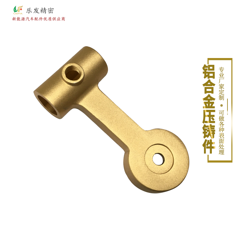 6.03-鋁合金釣魚配件合集-1.jpg 6.03-鋁合金釣魚配件合集-1.jpg