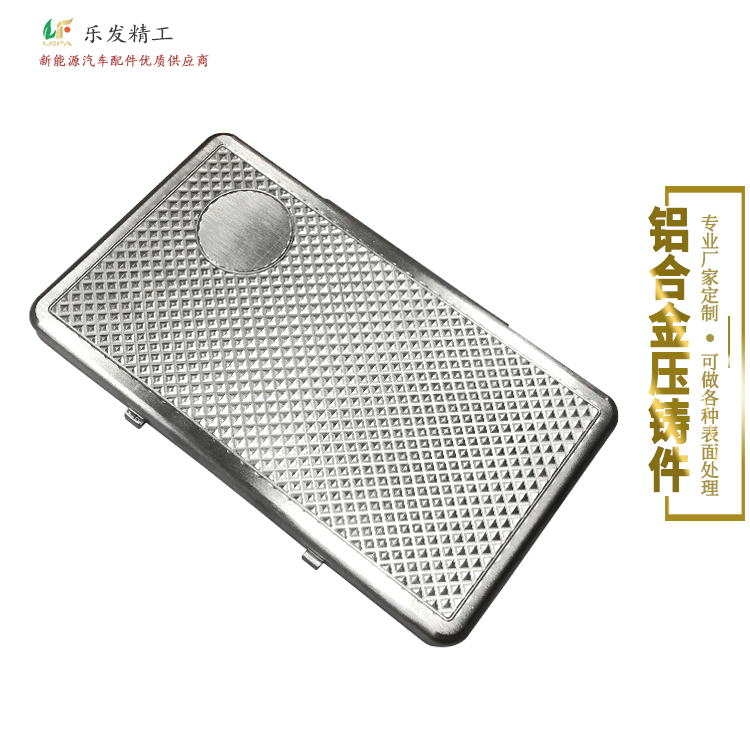 7.03鋁合金-2.jpg 7.03鋁合金-2.jpg