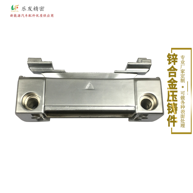 4.27-鋅合金-1.jpg 4.27-鋅合金-1.jpg