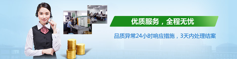 鋁合金壓鑄件,鋁合金壓鑄廠家,鋁合金標牌