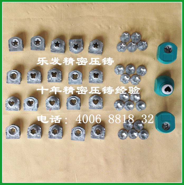 鋅合金壓鑄精密件 鋅合金壓鑄精密件