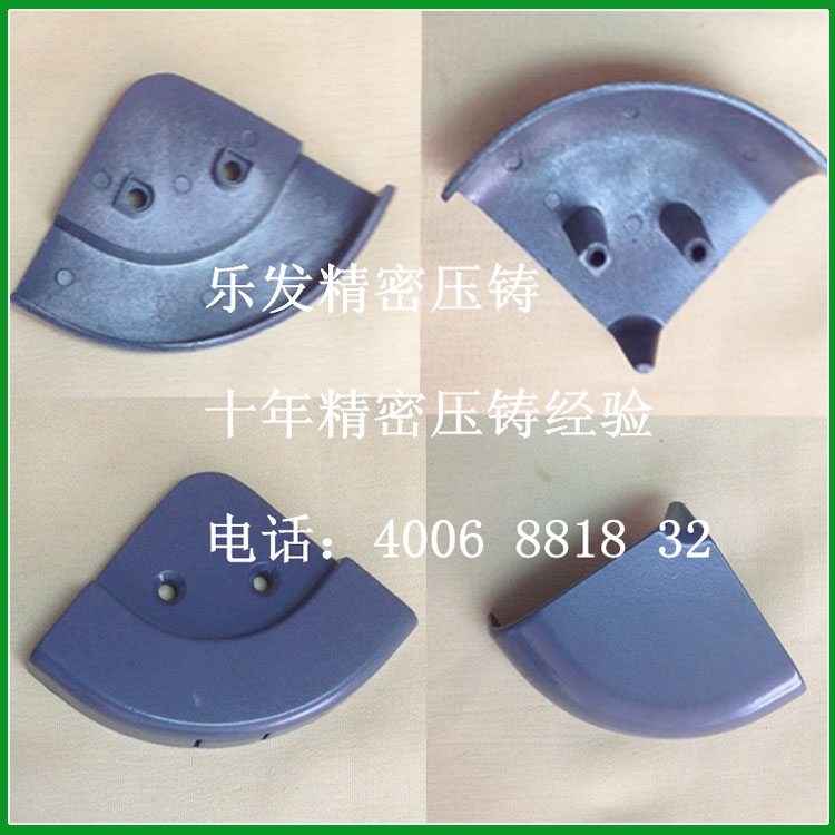 鋅合金家具護角 鋅合金家具護角