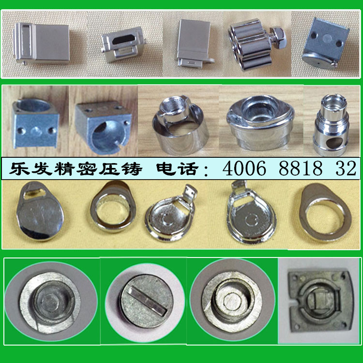高精密壓鑄鋅合金電子加工廠家 高精密壓鑄鋅合金電子加工廠家