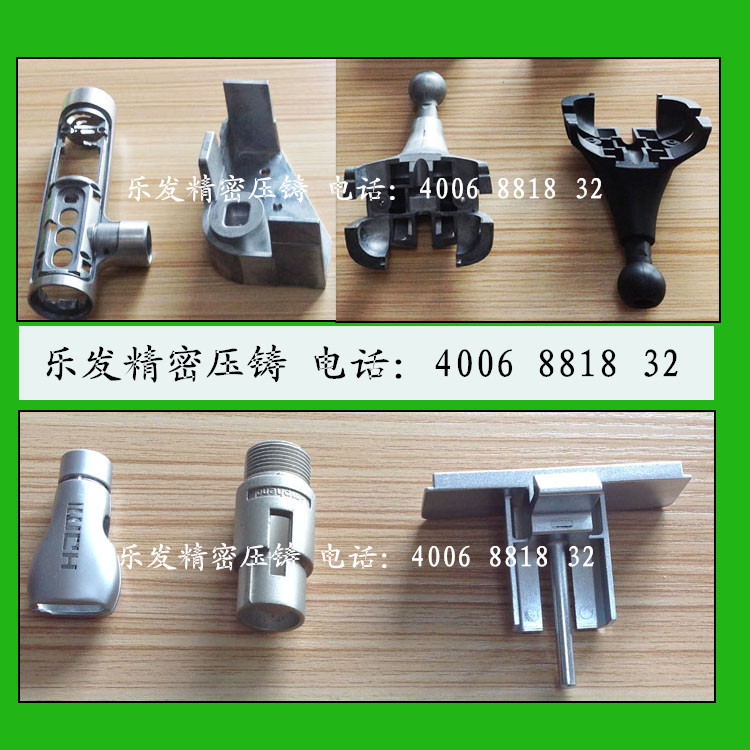 壓鑄廠家鋅合金壓鑄加工模具設計 已通過ISO質量管理體系認證 壓鑄廠家鋅合金壓鑄加工模具設計 已通過ISO質量管理體系認證