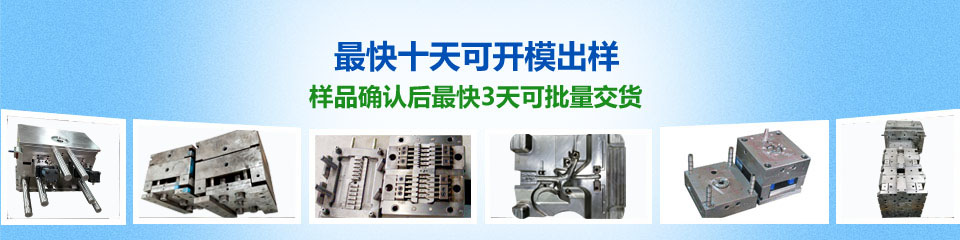 銅壓鑄件,壓鑄加工,壓鑄模具,樂發五金 銅壓鑄件,壓鑄加工,壓鑄模具,樂發五金