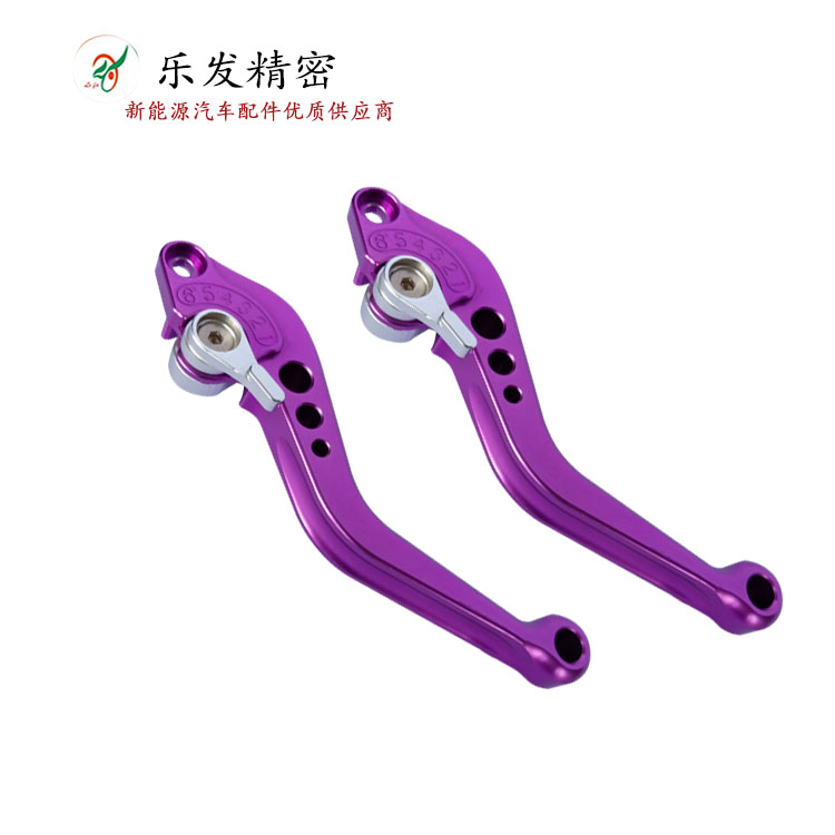 鋁合金把手配件 專業(yè)鋁合金壓鑄可氧化各種顏色無色差 鋁合金把手配件 專業(yè)鋁合金壓鑄可氧化各種顏色無色差