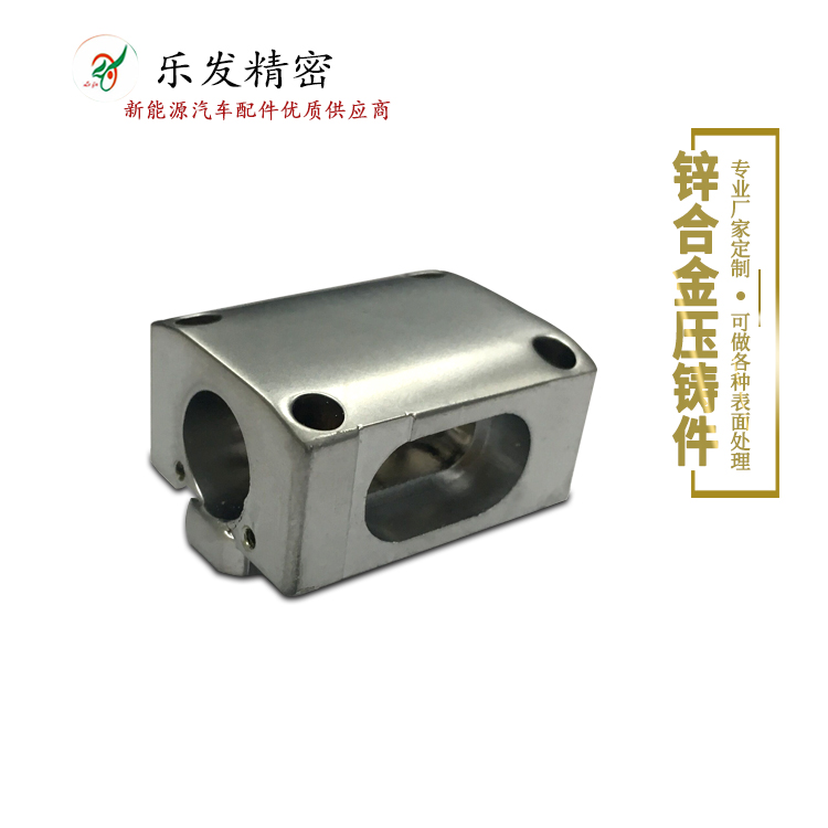 鋅合金堵頭配件高精密壓鑄可做各種表面處理 鋅合金堵頭配件高精密壓鑄可做各種表面處理