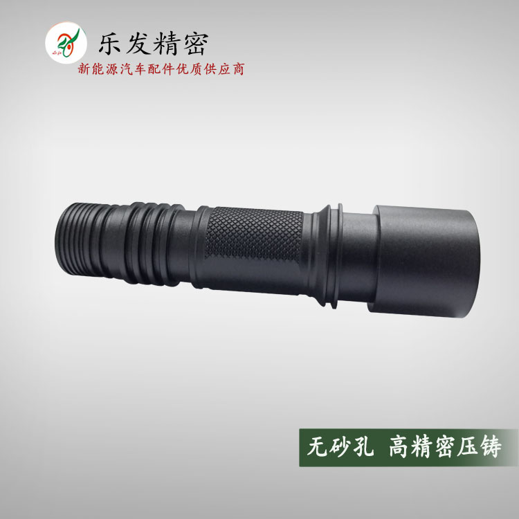 手電筒外殼配件高精密鋁合金壓鑄 手電筒外殼配件高精密鋁合金壓鑄