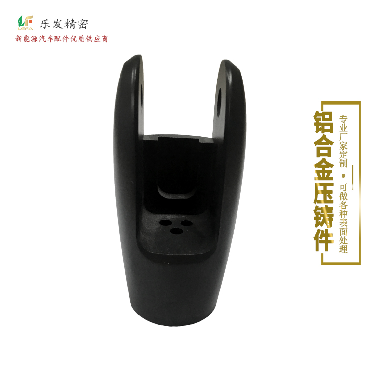 精密壓鑄鋁合金機械配件專業壓鑄廠家氧化各種顏色無色差 精密壓鑄鋁合金機械配件專業壓鑄廠家氧化各種顏色無色差