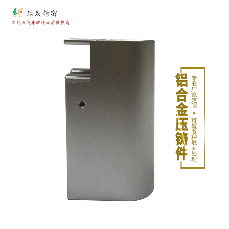 高精密鋁合金壓鑄釣魚竿配件 機械五金加工定制大量生產供應商 高精密鋁合金壓鑄釣魚竿配件 機械五金加工定制大量生產供應商