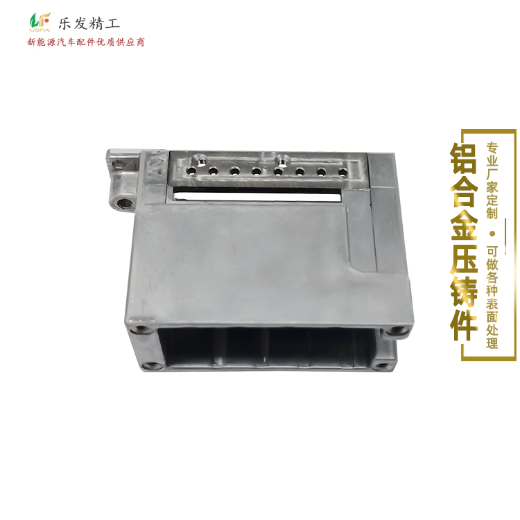 無砂孔精密鋁合金壓鑄件產(chǎn)品密度均勻不易斷裂陽極氧化 無砂孔精密鋁合金壓鑄件產(chǎn)品密度均勻不易斷裂陽極氧化