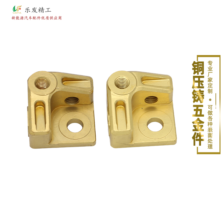 黃銅機械配件加工 高精密銅壓鑄成品件 來圖來樣定制打樣 黃銅機械配件加工 高精密銅壓鑄成品件 來圖來樣定制打樣