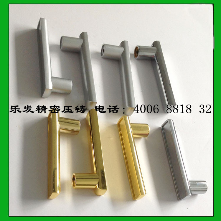 鋅合金鎖體把手加工 鋅合金鎖體把手加工