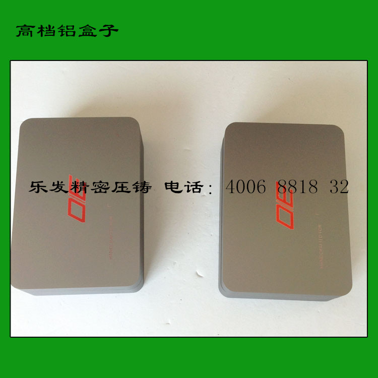 高檔鋁盒子可做各種表面處理 高檔鋁盒子可做各種表面處理