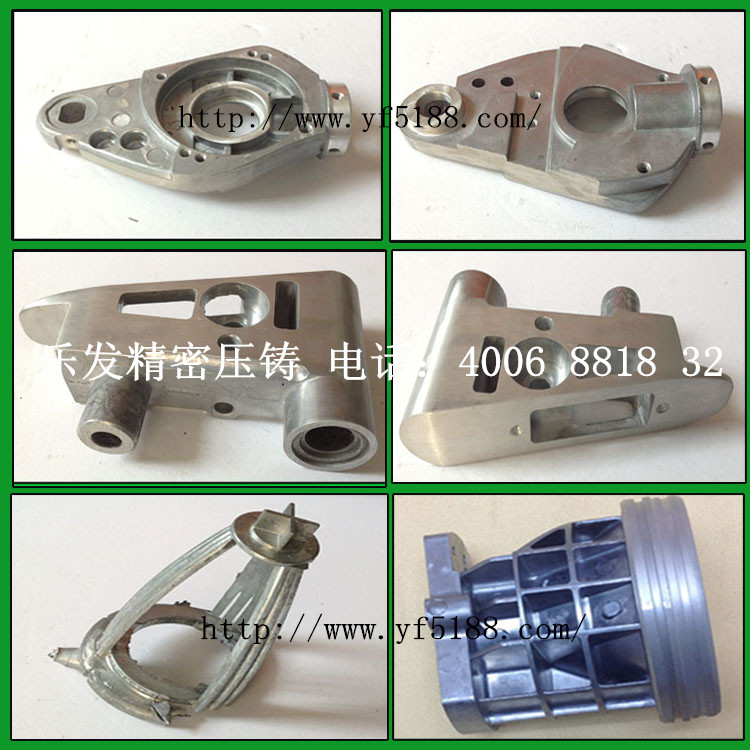 鋁合金壓鑄件 鋁合金壓鑄件