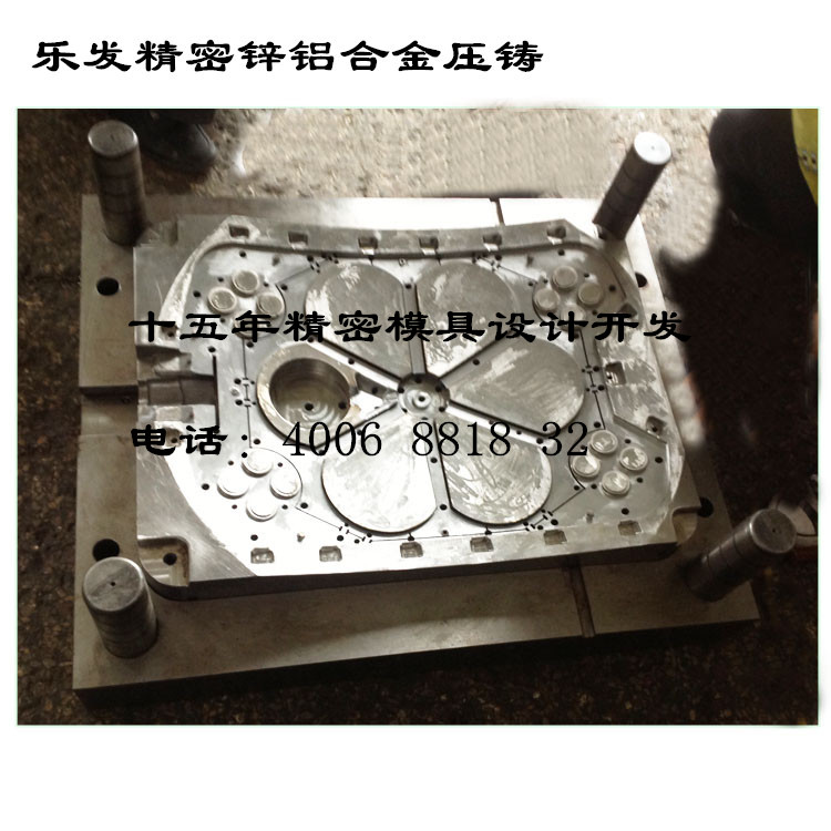 高精密鋅鋁合金模具設計開發 高精密鋅鋁合金模具設計開發