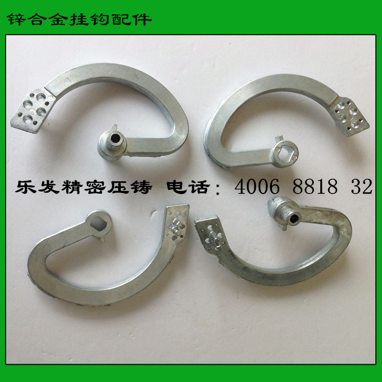 馬桶壓鑄件加工 可過24小時鹽霧測試品質保證 馬桶壓鑄件加工 可過24小時鹽霧測試品質保證