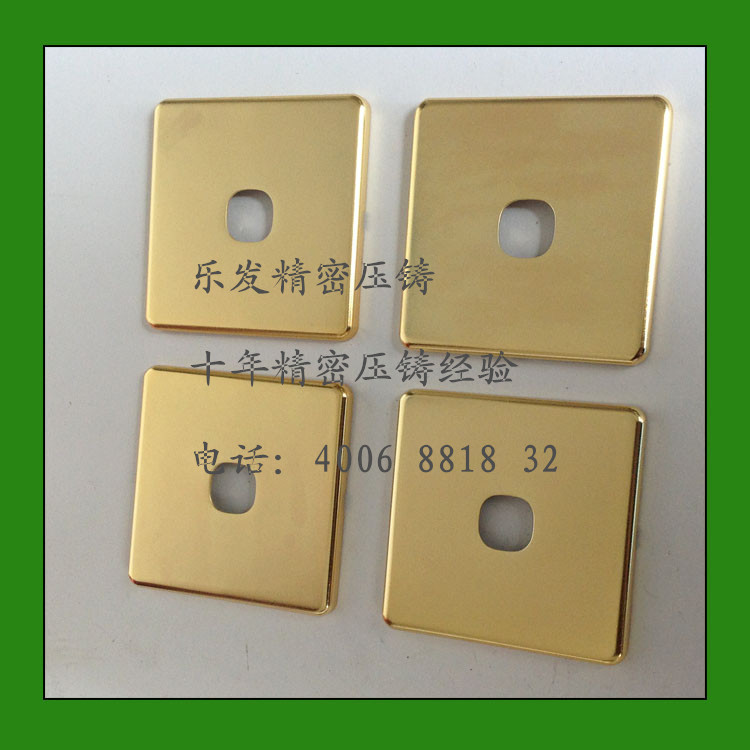 壓鑄開關面板 墻壁開單開雙開可控開關鋅合金壓鑄件 壓鑄開關面板 墻壁開單開雙開可控開關鋅合金壓鑄件