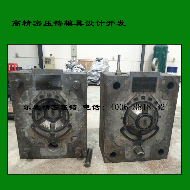 出口精密壓鑄鋁合金模具設計開發產品生產加工