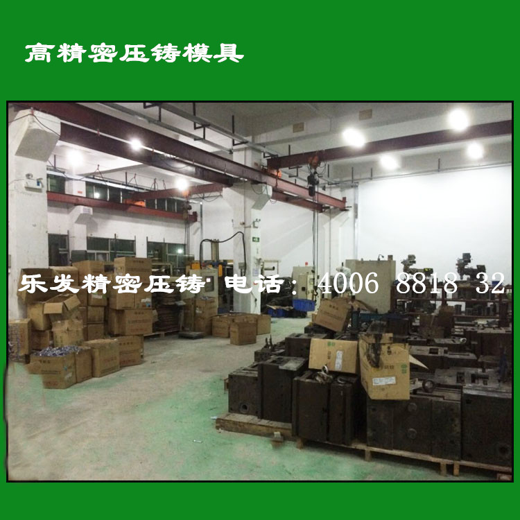 專業廠家承接鋁合金壓鑄模 新能源汽車模具 壓鑄件加工