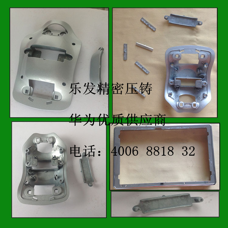 廠家專業制造各類模具和生產各類鋁合金產品 多年壓鑄經驗品質保證 廠家專業制造各類模具和生產各類鋁合金產品 多年壓鑄經驗品質保證