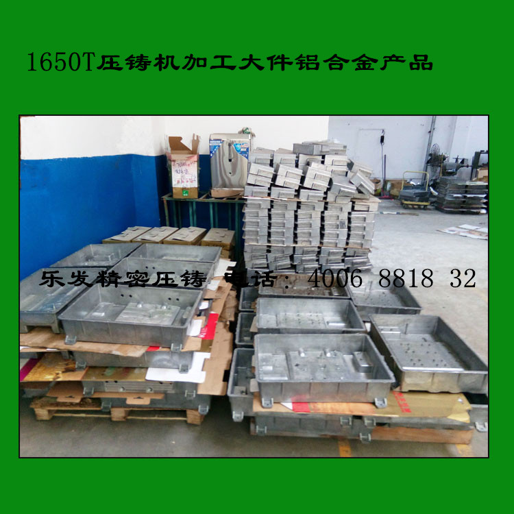 樂發精密專注于高精密新能源汽車配件研發實力供應商 樂發精密專注于高精密新能源汽車配件研發實力供應商