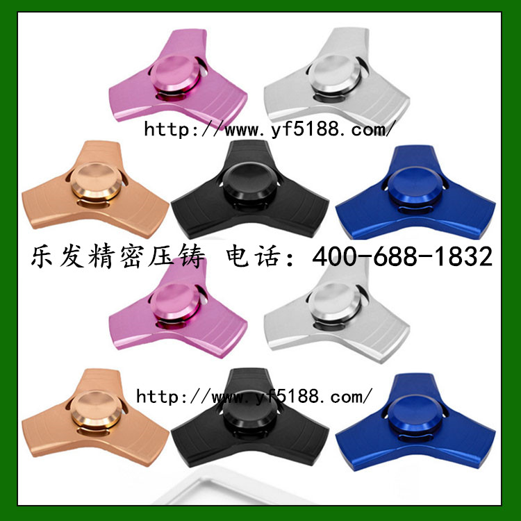 指尖陀螺生產廠家日產能3萬套鋅合金指尖陀螺生產定做