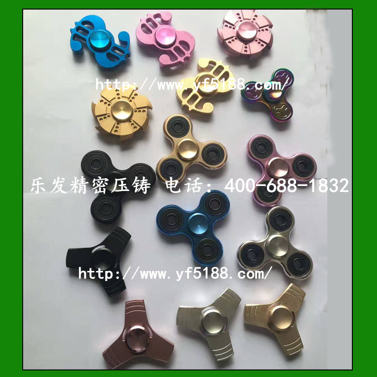 鋁合金三葉指尖陀螺 減壓隨身玩具 鋁合金三葉指尖陀螺 減壓隨身玩具